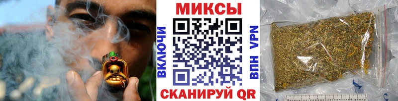 продажа наркотиков  Татарск  Бутират 1.4BDO 