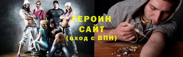 шишки Протвино