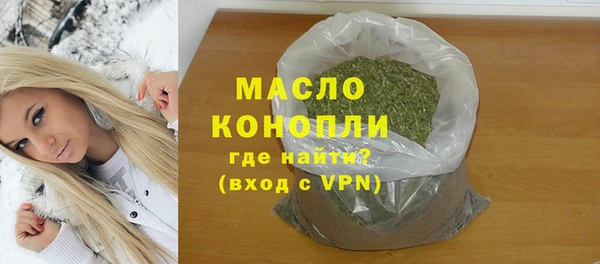 mdpv Пролетарск