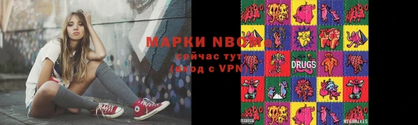 mdpv Пролетарск