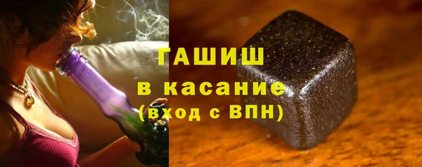 mdpv Пролетарск