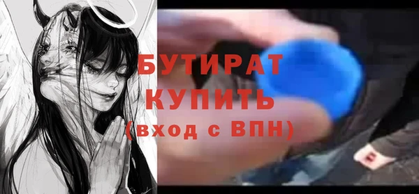 mdpv Пролетарск