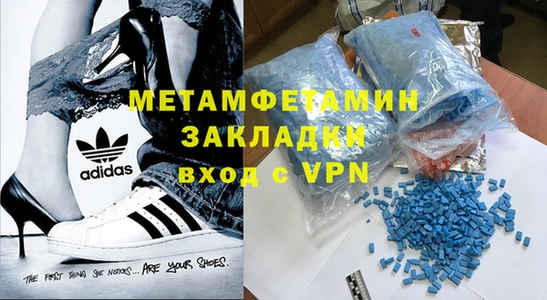 mdpv Пролетарск