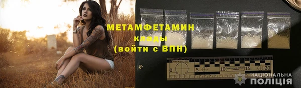 прущие крисы Приозерск