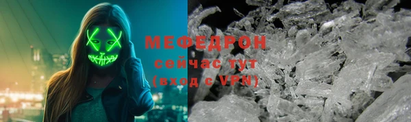 прущие крисы Приозерск