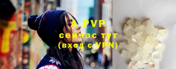 прущие крисы Приозерск