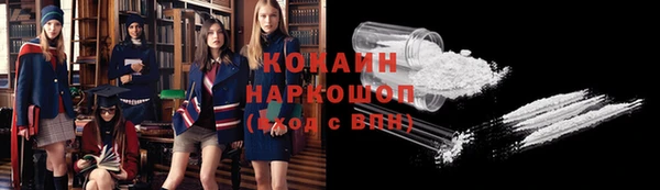 прущие крисы Приозерск