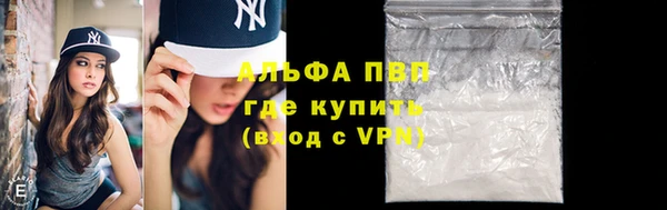 прущие крисы Приозерск