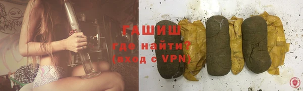 mdpv Пролетарск
