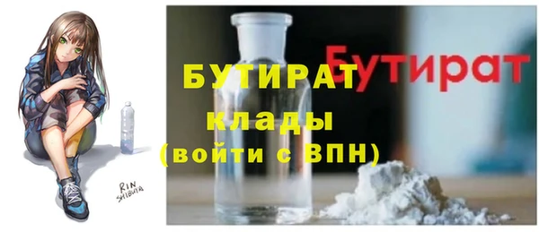 mdpv Пролетарск
