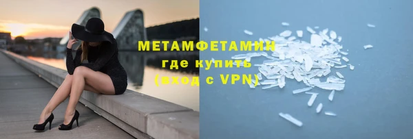 mdpv Пролетарск