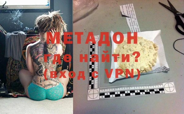 прущие крисы Приозерск