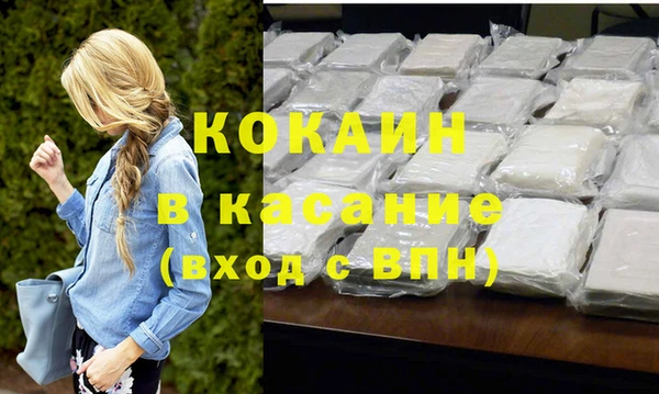 прущие крисы Приозерск