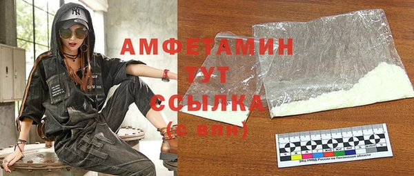 прущие крисы Приозерск