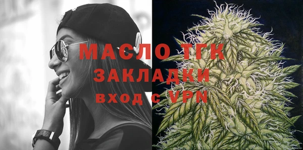 mdpv Пролетарск