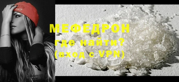 прущие крисы Приозерск