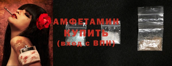 mdpv Пролетарск