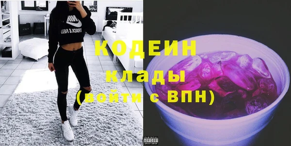 прущие крисы Приозерск