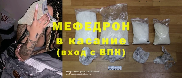шишки Протвино