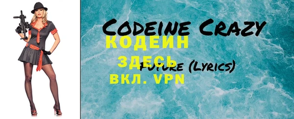 прущие крисы Приозерск