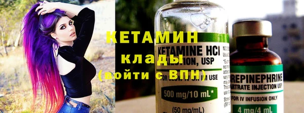 прущие крисы Приозерск