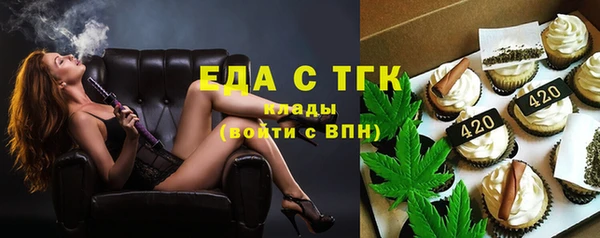 mdpv Пролетарск