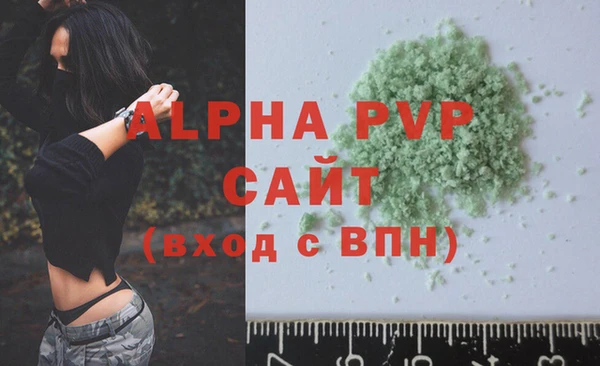 mdpv Пролетарск