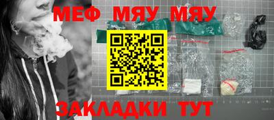 mix Жуковский