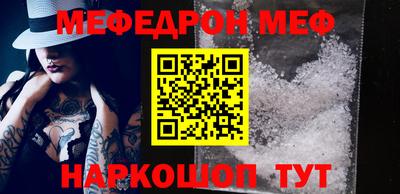 mix Жуковский