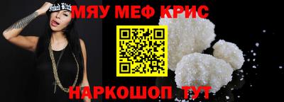 mix Жуковский