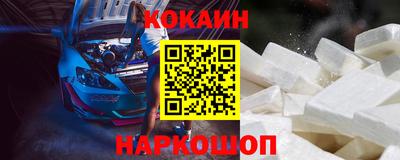 метадон Абакан