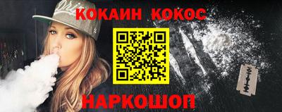 mix Жуковский