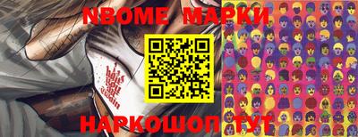 mdma Заволжье