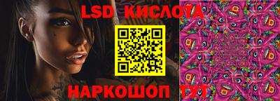mdma Заволжье