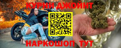 ALPHA-PVP Заводоуковск