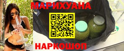 ALPHA-PVP Заводоуковск