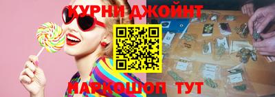 ALPHA-PVP Заводоуковск
