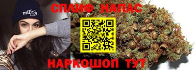 mdma Заволжье