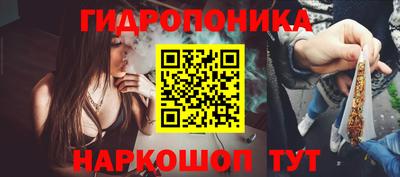 наркотики Волжск