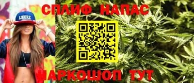 наркотики Волжск