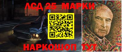 mix Жуковский