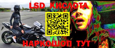 mdma Заволжье