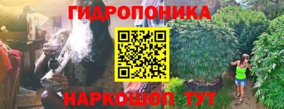ALPHA-PVP Заводоуковск
