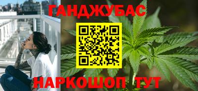 ALPHA-PVP Заводоуковск