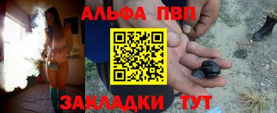 кокаин перу Волгодонск