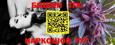 mix Жуковский