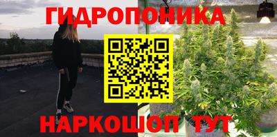 наркотики Волжск