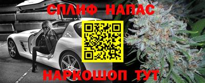 mdma Заволжье