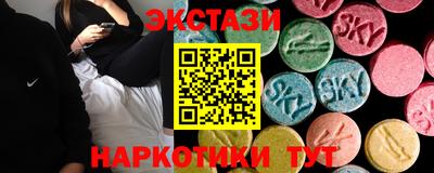 mdma Заволжье