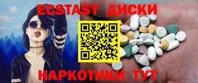 ALPHA-PVP Заводоуковск